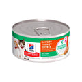 Alimento Húmedo Para Gatito Receta Hígado Y Pollo, 156 G