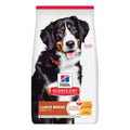 Croquetas Para Perros De Razas Grandes Sabor Pollo 15kg