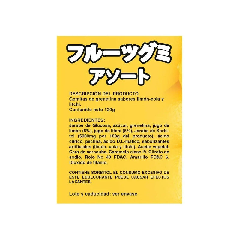 Gomitas Morimoto  Sabor Limón-cola Y Litchi 120 G (4 Piezas)