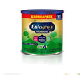 Fórmula Enfagrow Promental Etapa 4 De 1.5 Kg C/u (2pzas) Vainilla