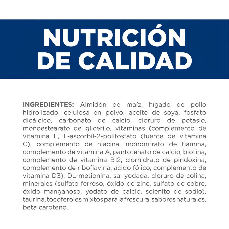 Premio Hills Perro Hypo Treats Snack 340 G
