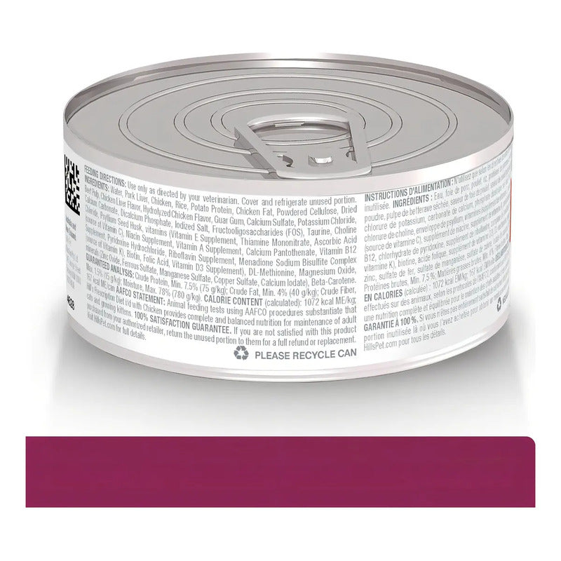 Alimento Hill's Prescription Diet Digestive Care I/d Para Gato Sabor Pollo Y Vegetales De 156 G