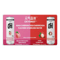 Chi Forest Agua Carbonatada Saborizada 24 Pzs 330ml (2paq)
