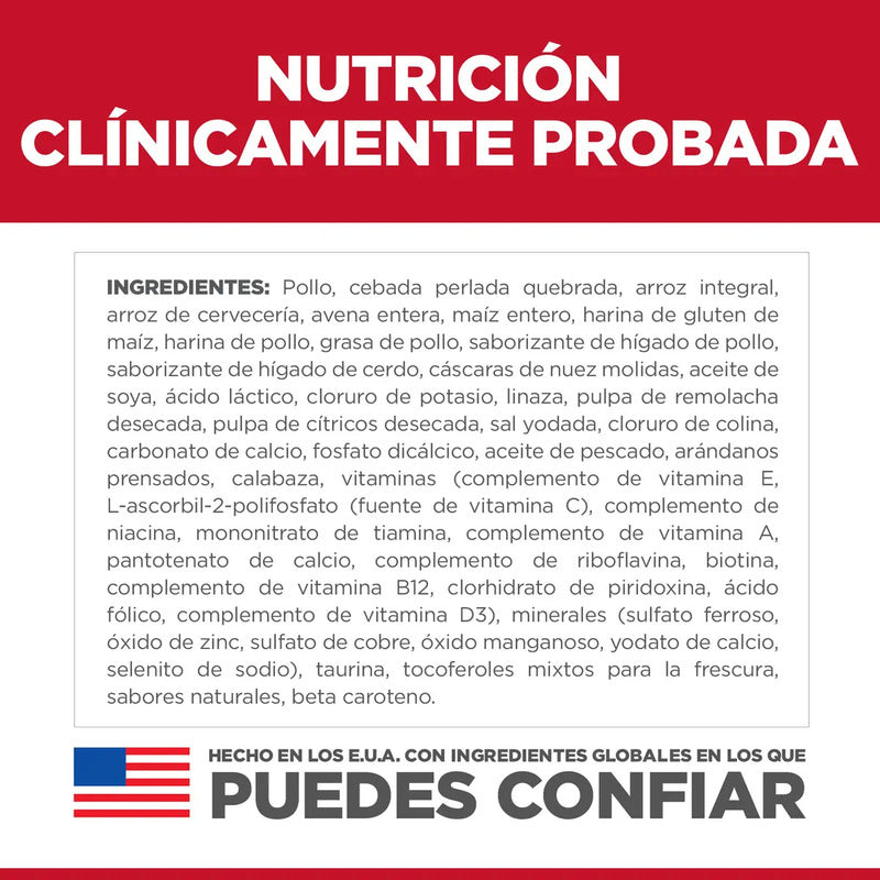 Alimento Para Perro Adulto Cuidado Digestivo 5.4kg