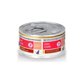 Alimento Húmedo Oncológico Para Gato Adulto, 82 G