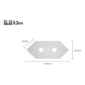 Repuesto Cuchilla Olfa Mcb-1 Cuter 5 Hojas Compatible Mc45