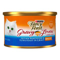 Alimento Húmedo Para Gato De Pescado Blanco Y Atún, 85 G