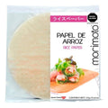 Papel Arroz Morimoto Un Paquete Con 10pzas