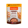 Alimento Para Gatos Receta Pollo, 85 G