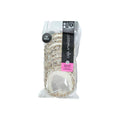 Obleas De Amaranto Sabor Chocolate Blanco 3 Paquetes De 70g
