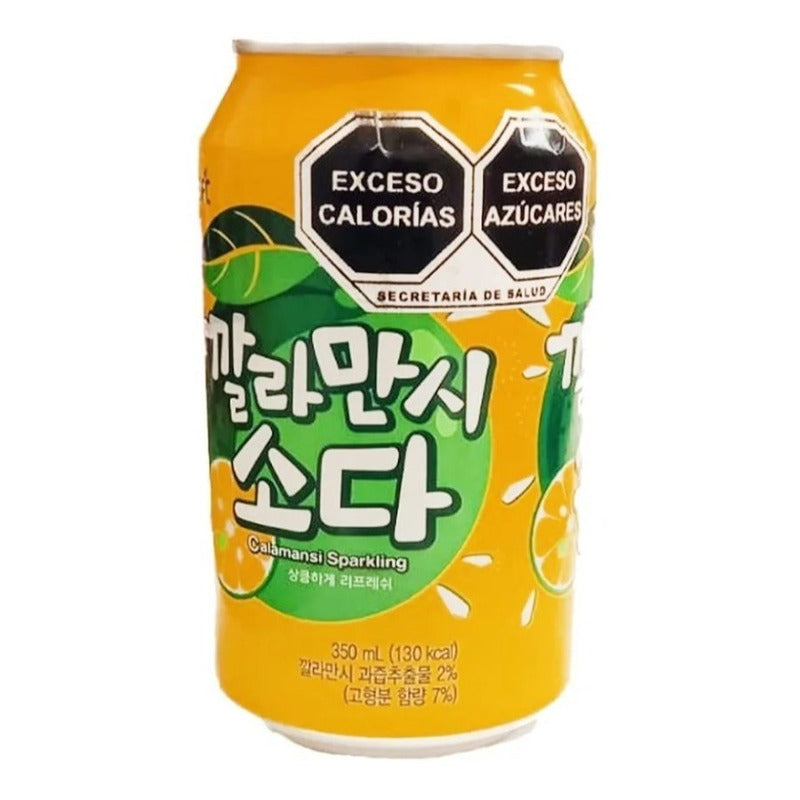 Bebida Gasificada Calamansi Sparkling Sabor Naranja 12 Pz