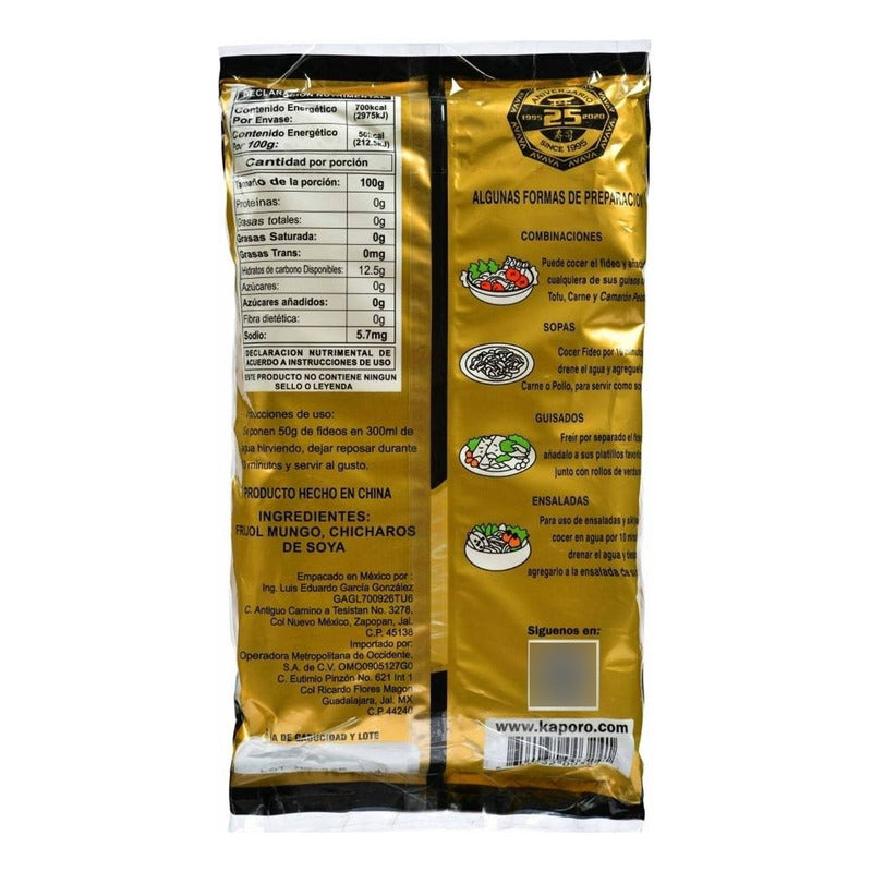 Fideo Chino Kaporo (3 Piezas)